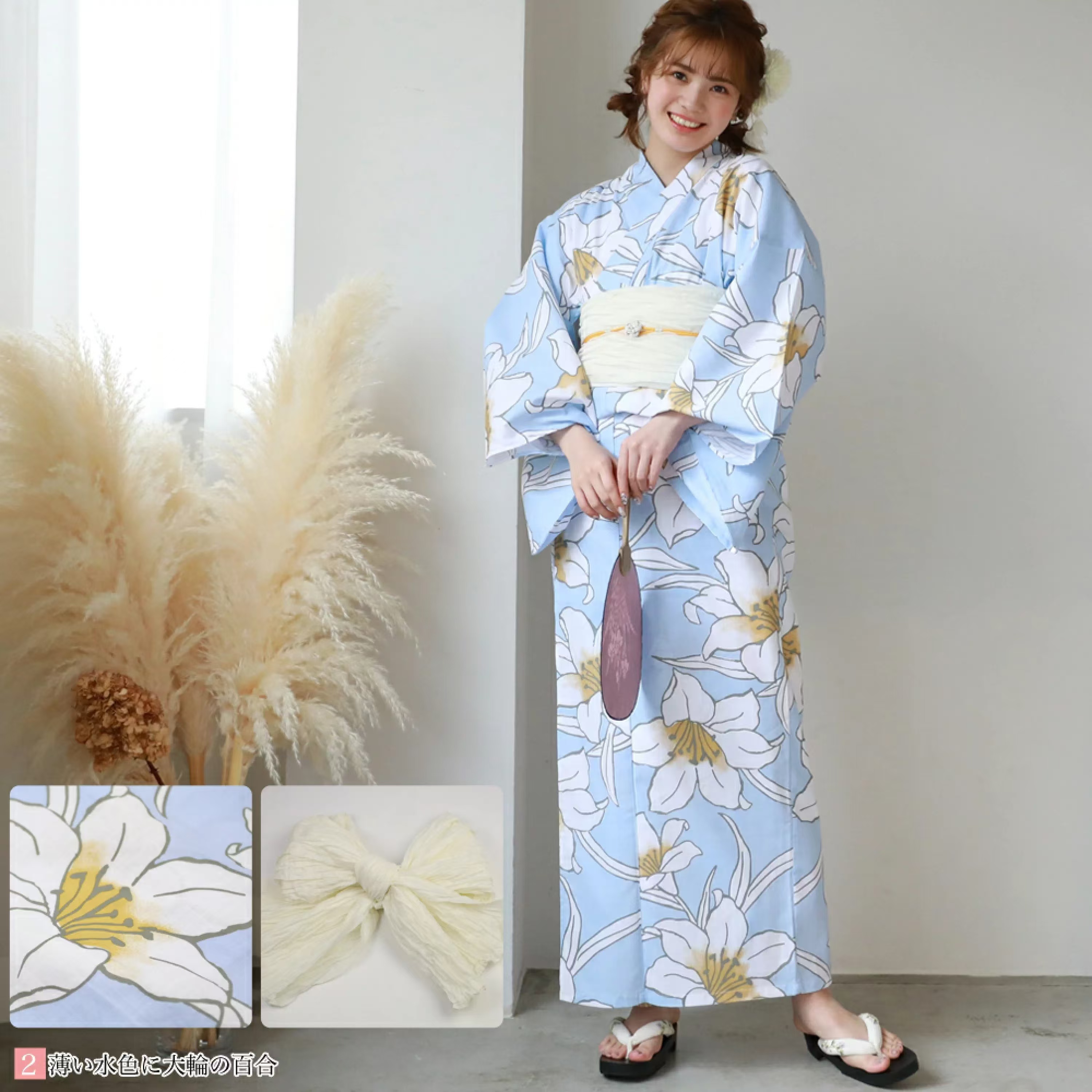 Authentic Japanese Women's Kim - Women'S Formal Traditional Wear บทวิจารณ์และราคา