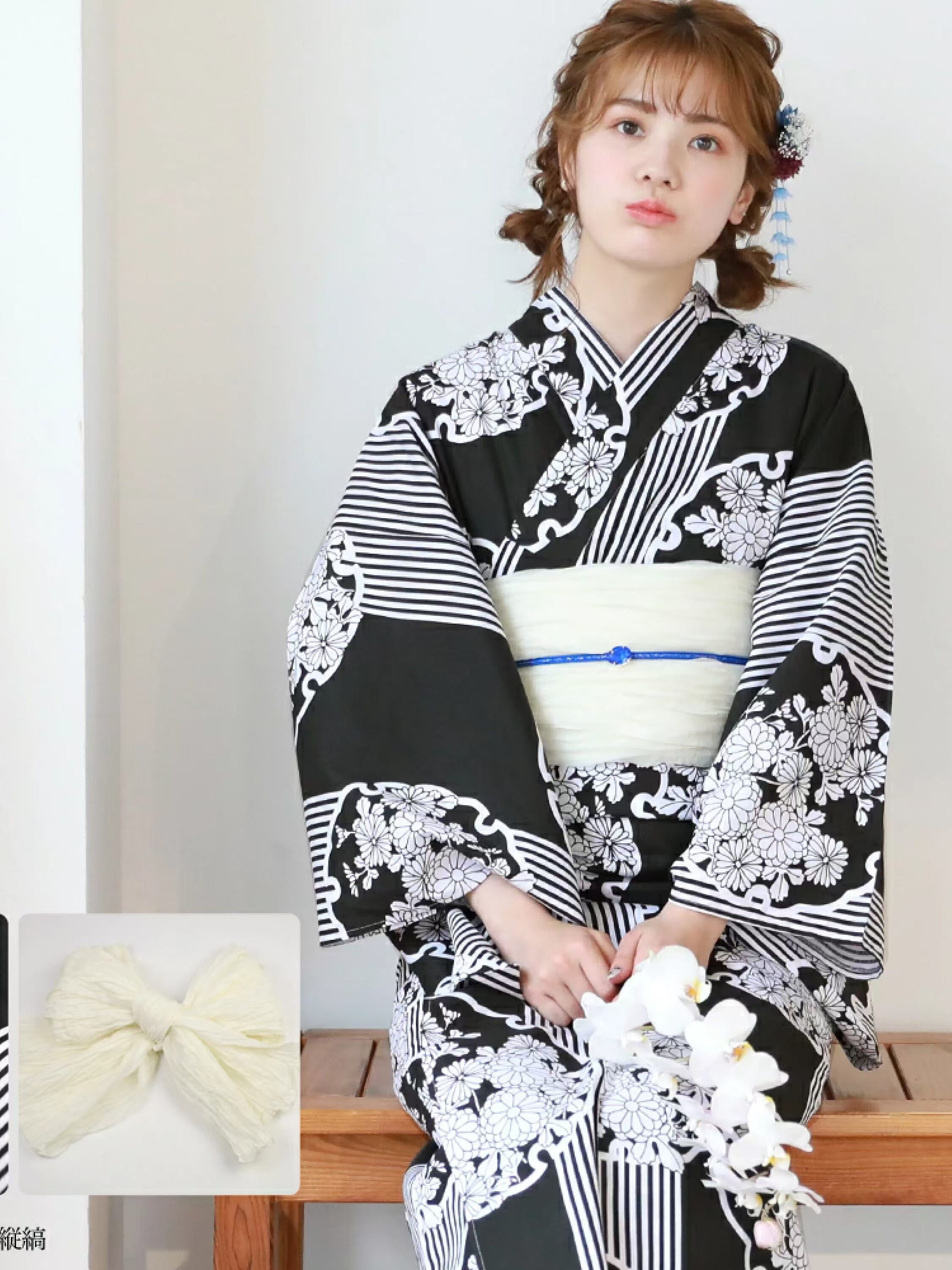 Authentic Japanese Women's Kim - Women'S Formal Traditional Wear บทวิจารณ์และราคา