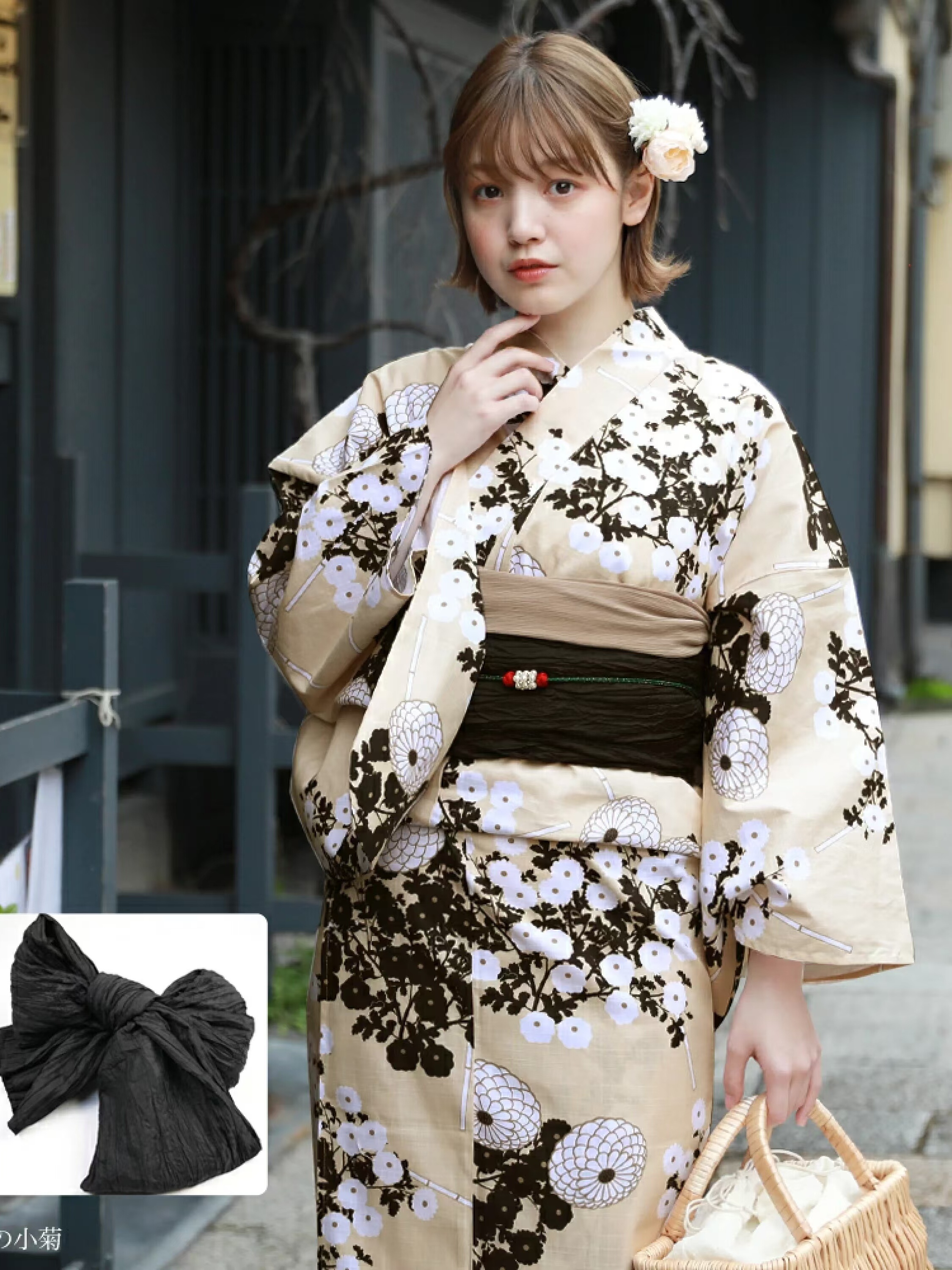 Authentic Japanese Women's Kim - Women'S Formal Traditional Wear บทวิจารณ์และราคา