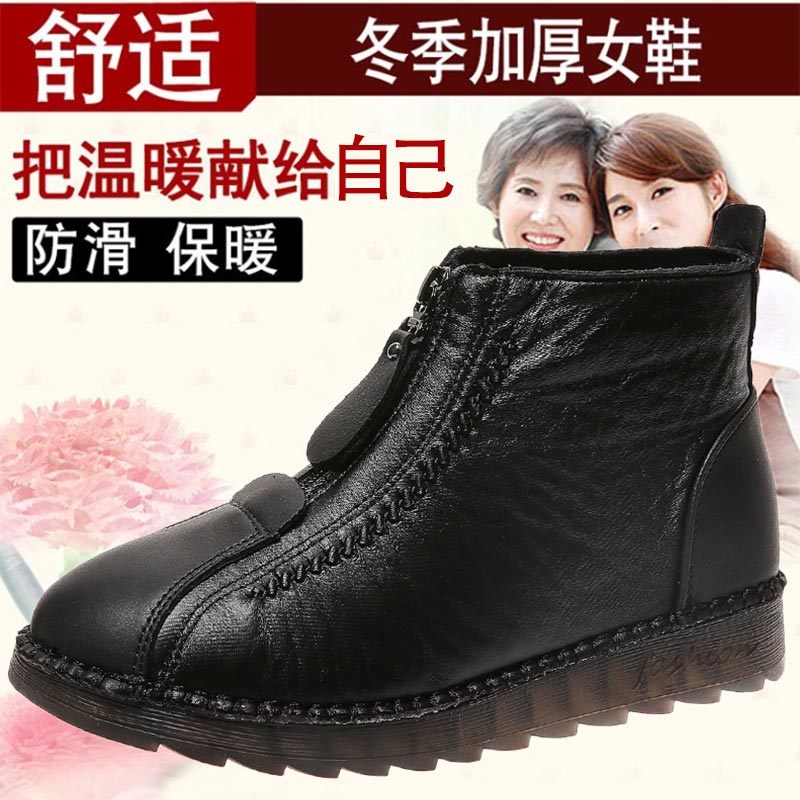 high cut pu leather sneakers w - Women Formal Wear Online บทวิจารณ์และราคา
