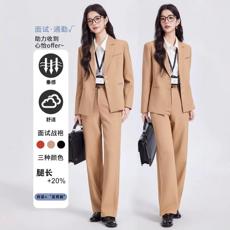 Khaki women's suit set, high-e - Women Formal Wear For Interview บทวิจารณ์และราคา
